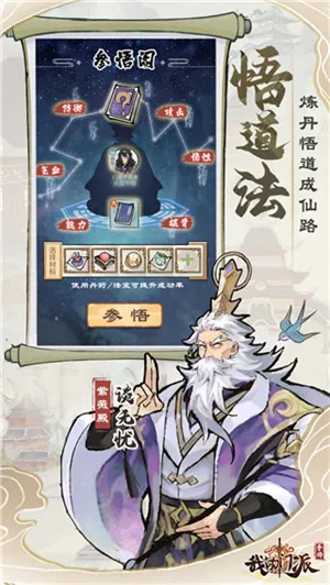 �ҵ��������µ�һ(�������ɾ�Ӫ)