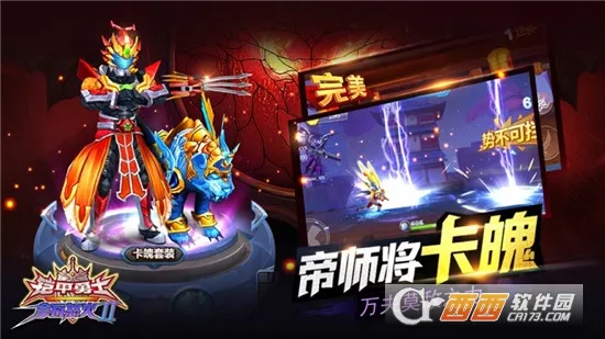 ������ʿ����ŭ��2(����ܿ��)v1.0.8 �ٷ���