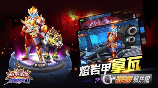 ������ʿ����ŭ��2(����ܿ��)v1.0.8 �ٷ���