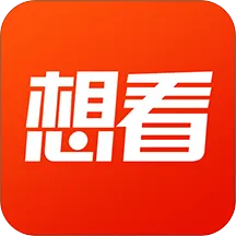 �뿴2025���ذ�װv5.0.21 �ֻ���