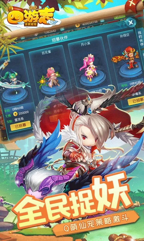 ����־(��ɫ����)v1.0.0 ��׿��