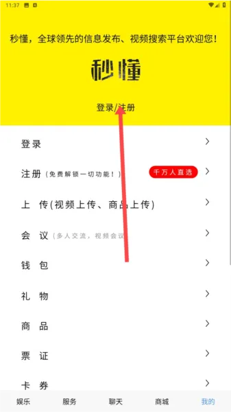 �붮2025���°汾