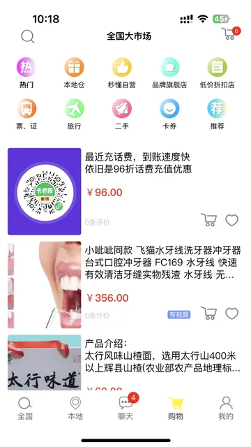 �붮2026���°汾v5.40.2 �ٷ���