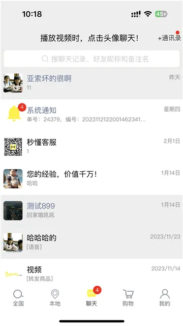 �붮2026���°汾v5.40.2 �ٷ���