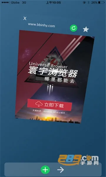 ��������2025�ٷ����°汾v40.0.0.520 �ֻ���