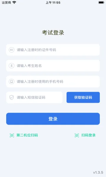 ���׿�2025���°汾v2.0.231 ��Ѱ�
