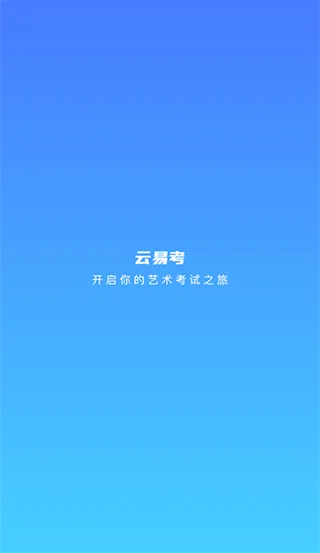 ���׿�2025���°汾
