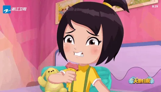 ��Ϭֱ��(���ӿ�ֱ��)