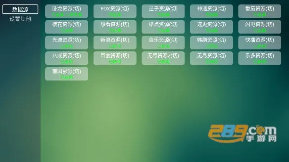 ��Ϭֱ��(���ӿ�ֱ��)v1.0.129 ��׿��