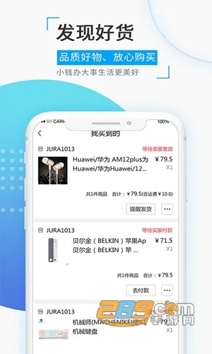 ��Ȧ2025�ٷ����°汾