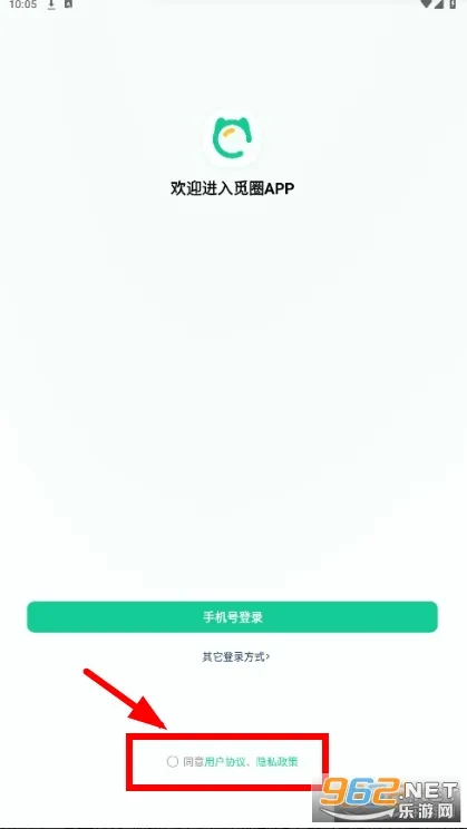 ��Ȧ2025�ٷ����°汾