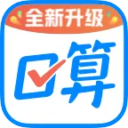 ��ҵ�����(��������ҵ)v7.32.0 ��׿��