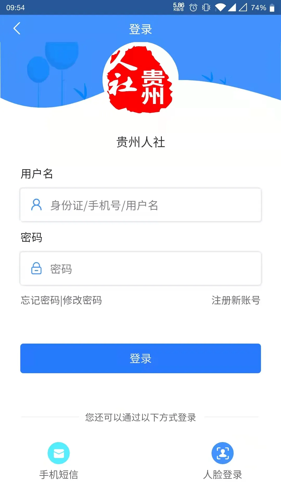 ��������2026����v1.7.4 �ֻ���