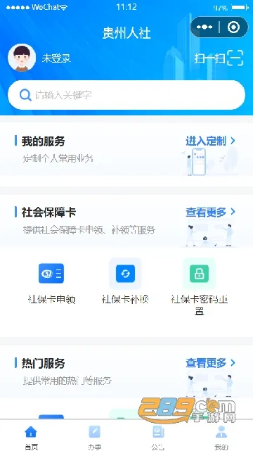 ��������2026����v1.7.4 �ֻ���