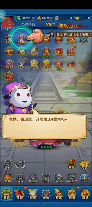 ����ȫ����2025���°汾