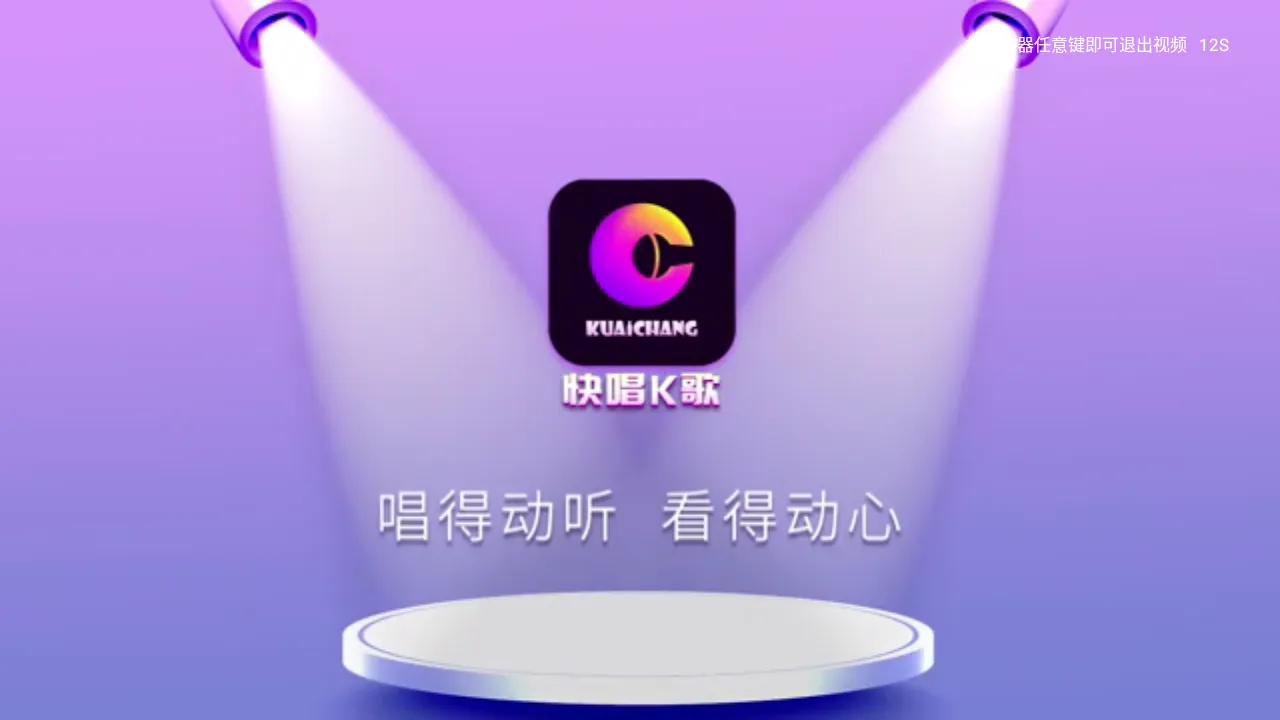 �쳪K��(����K��)v1.1.29 �ٷ���