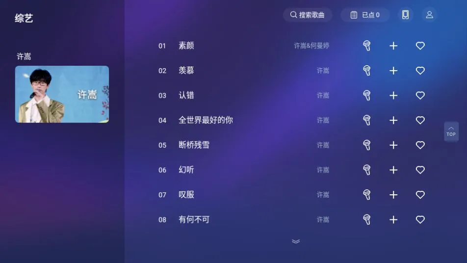 �쳪K��(����K��)v1.1.29 �ٷ���