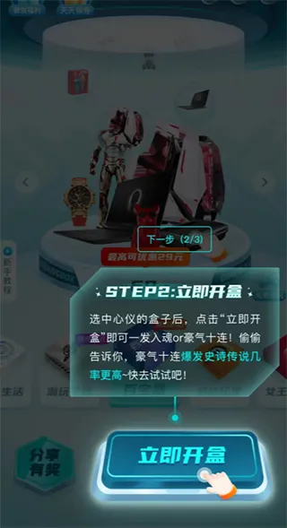 ����ħ��2025�ٷ����°汾