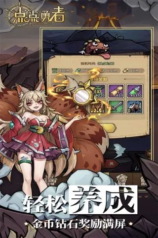 �������(���ڲ�������)v2.0.0 ��׿��