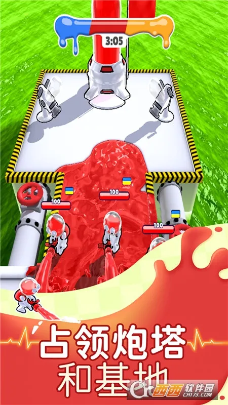 Ӣ�۴���սX(������Ϸ)v1.093 ��Ѱ�