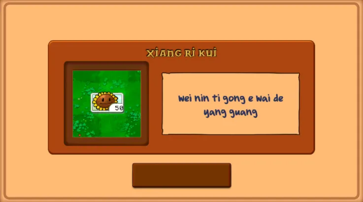 ֲ���ս��ʬFREE�����2025���°汾v4.10.04 ��Ѱ�
