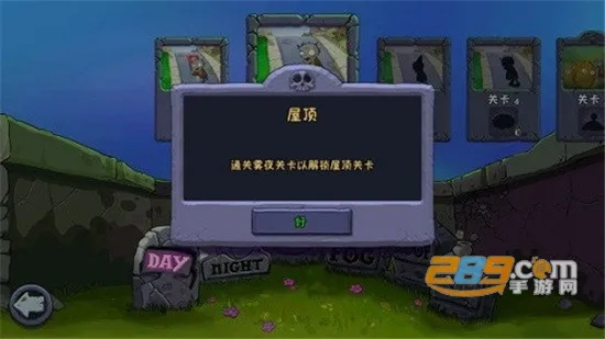 ֲ���ս��ʬFREE�����2025���°汾v4.10.04 ��Ѱ�