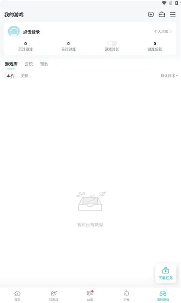TOPTOP(��������)v2.94.0-mkt#100300-rel#100000-rel#100100-mkt#100100-mkt#100000 �ٷ���