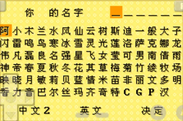 ��������(������Ӫ)v1.0.1 ��׿��