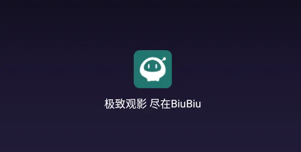 biubiu��׿���ֻ���