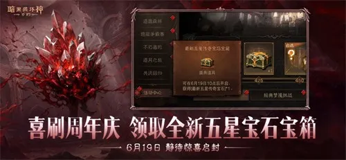 �����ƻ�����(���ڶ���ð��)v4.3.2 �ٷ���