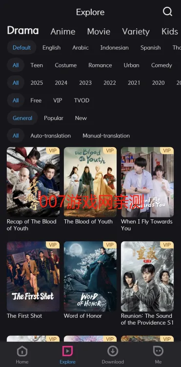 YouKu(����Ӱ�Ӳ���)