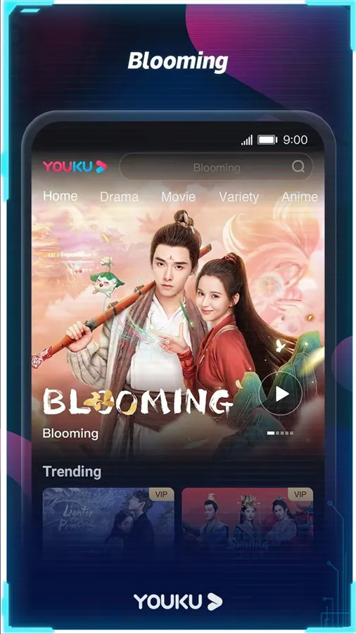 YouKu(����Ӱ�Ӳ���)v11.1.31 ��Ѱ�
