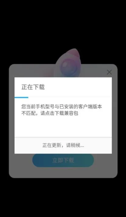 YouKu(����Ӱ�Ӳ���)v11.1.31 ��Ѱ�