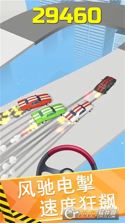 ��ʵ������ʻ(����ģ��)v5.0 �ֻ���