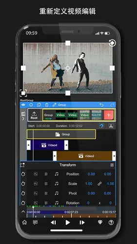 NodeVideo2025���ذ�װv8.5.0 �ֻ���