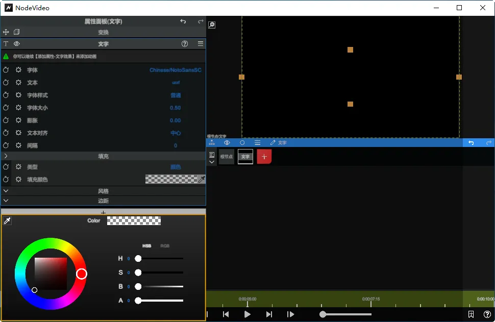 NodeVideo2025���ذ�װv8.5.0 �ֻ���