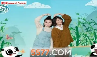 �༯�����ֻ���v1.1 ��׿��