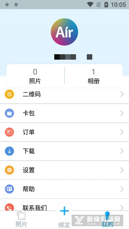 �༯�����ֻ���