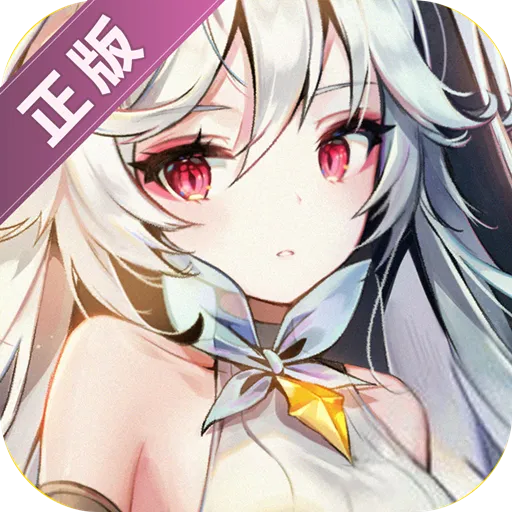 ħŮ֮Ȫ2025�ٷ�����v1.9.8 ��׿��
