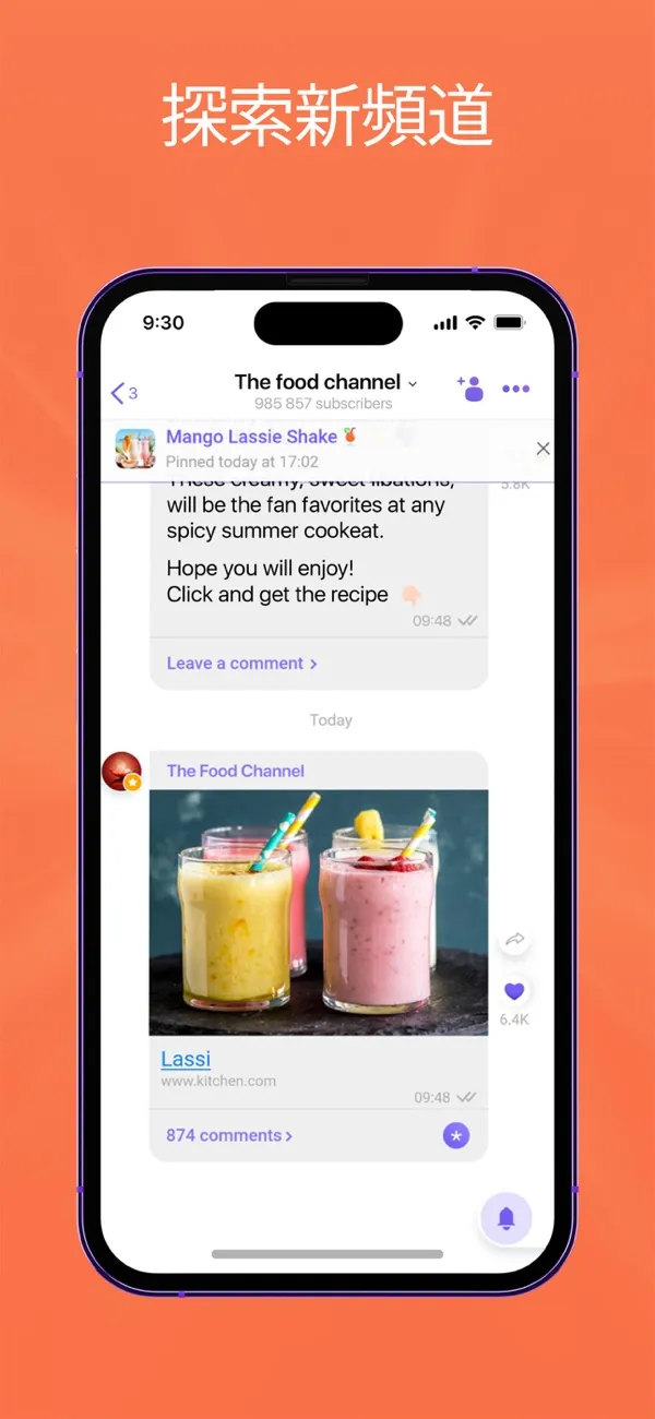 Viber��׿���ֻ���