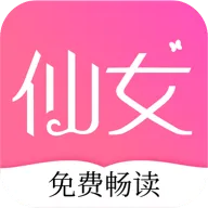 ��ŮС˵(��ѳ���)v1.0.4.7 �ֻ���