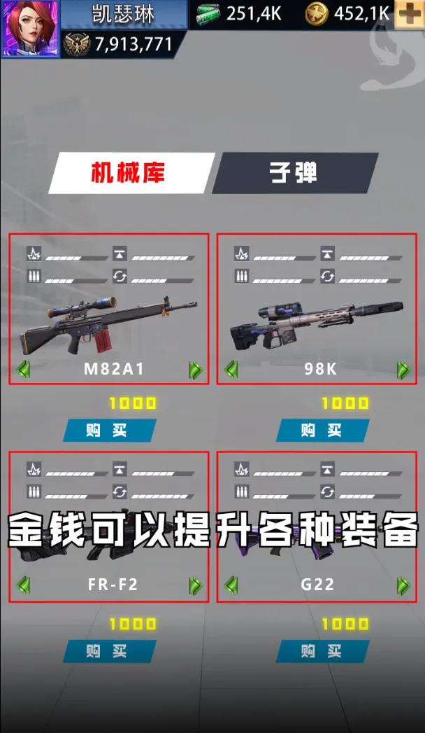 ����ѻ���(�ѻ����)v1.5.5 ��׿��