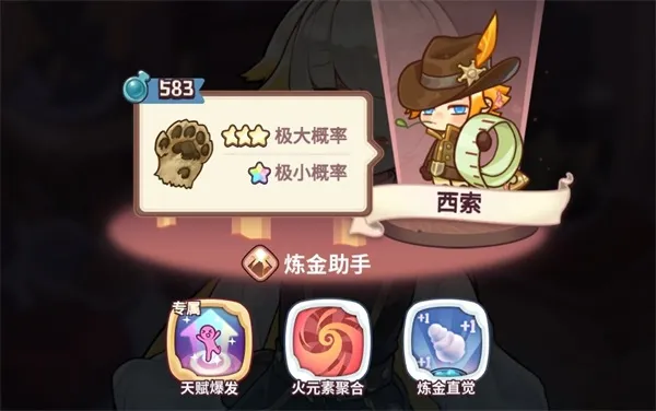 ŵ��������2025�ٷ����°汾