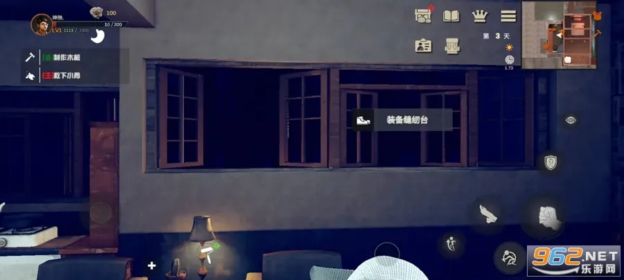 ͽ(��������ð��)v2.082 �ٷ���
