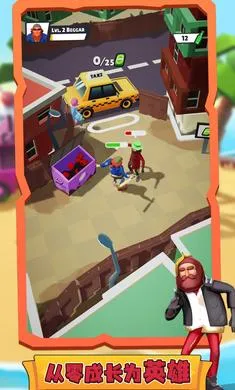 ���˺��۹����(ģ�⾭Ӫ)v1.0.8 �ֻ���