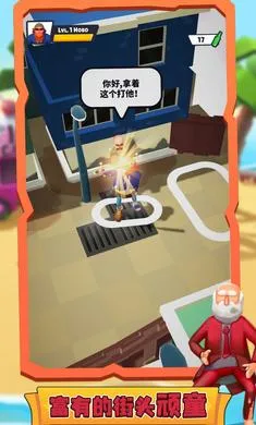 ���˺��۹����(ģ�⾭Ӫ)