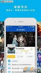 ��������(���粥��ƽ̨)v4.0.1.0 ��׿��