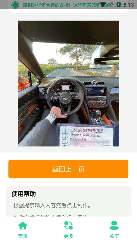 ������ʻ֤����(����֤������)