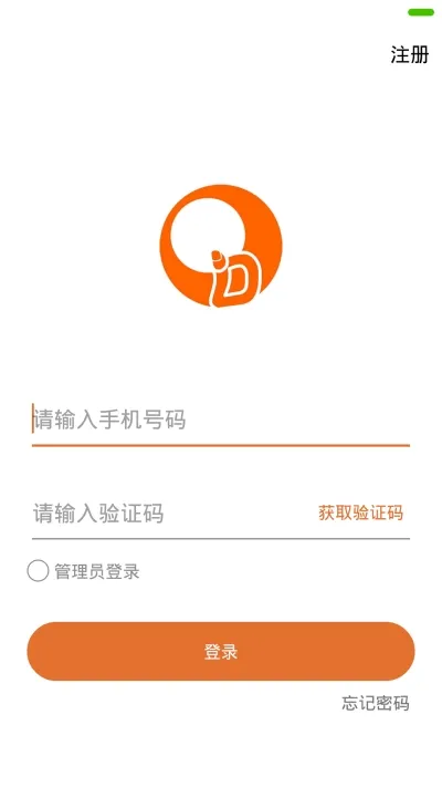 ������(��ְ����ƽ̨)