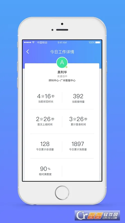 ��������2025�ٷ�����v2.20.0 ��Ѱ�